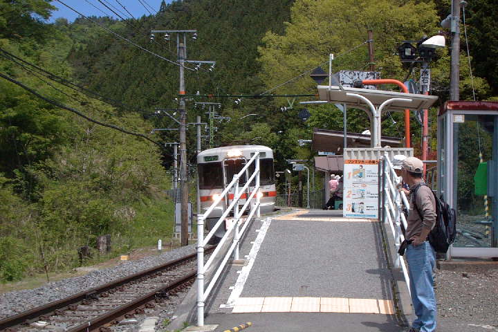 EPSN0092.JPG
