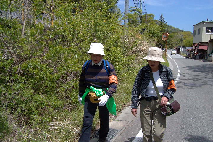 EPSN0109.JPG