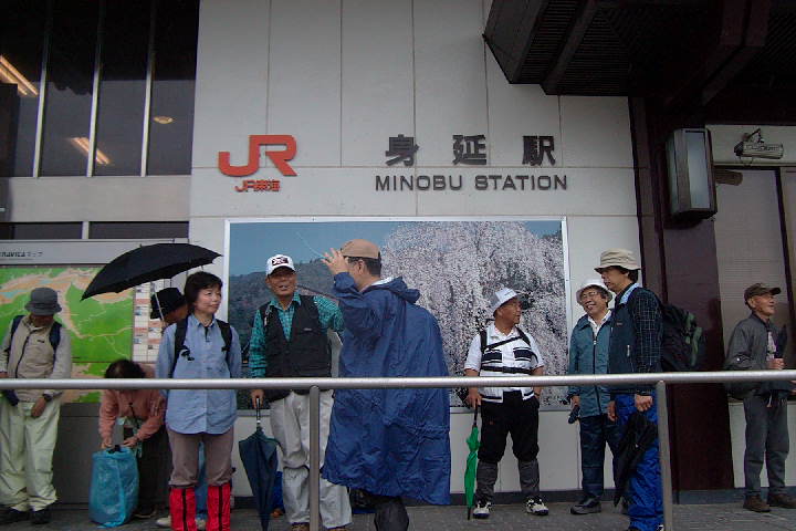 EPSN0496.JPG