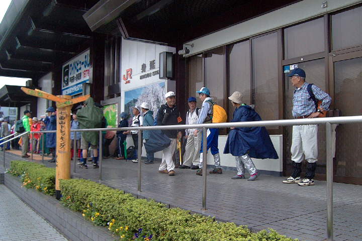 EPSN0498.JPG