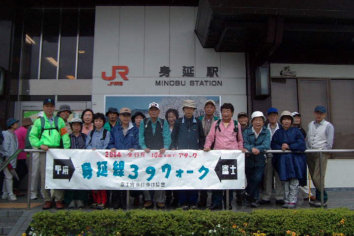 EPSN0501.JPG