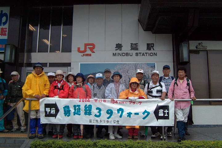 EPSN0502.JPG