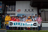 EPSN0502_thumb.png
