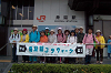 EPSN0503_thumb.png