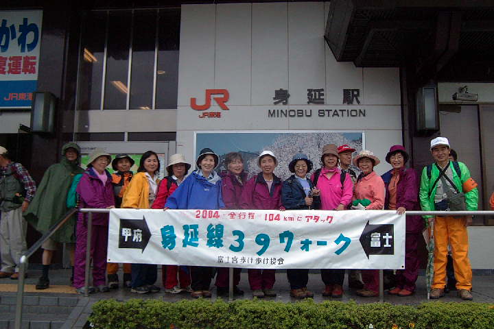 EPSN0506.JPG