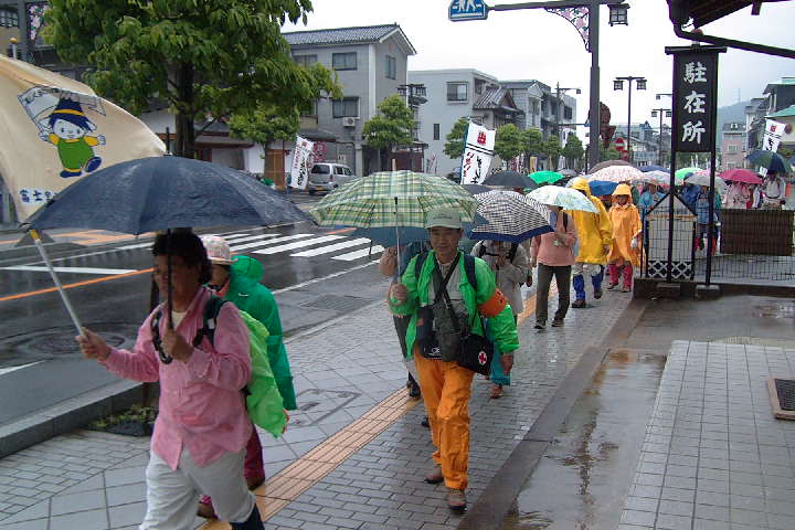 EPSN0507.JPG