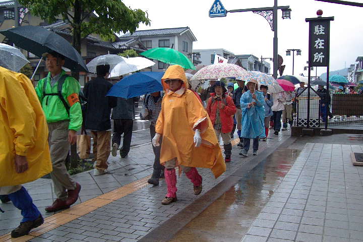 EPSN0508.JPG