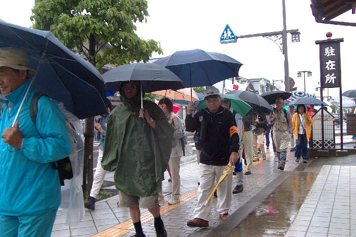 EPSN0510.JPG