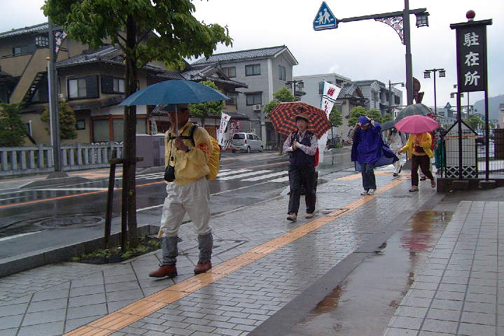 EPSN0512.JPG