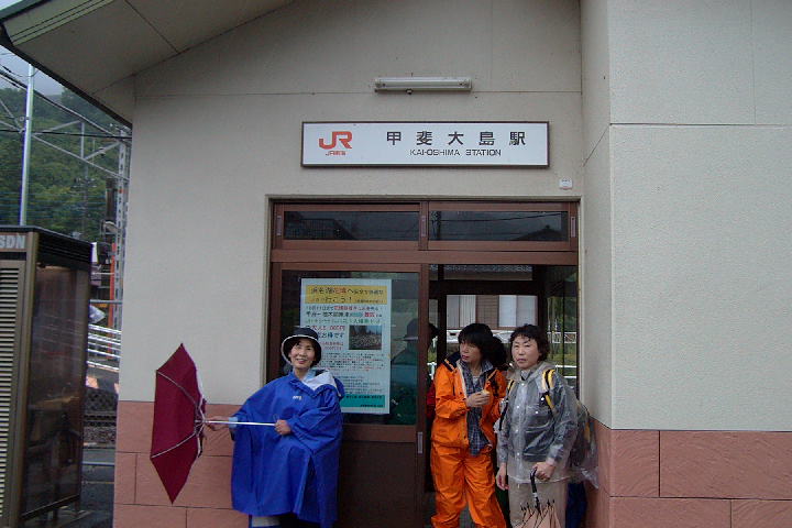EPSN0535.JPG