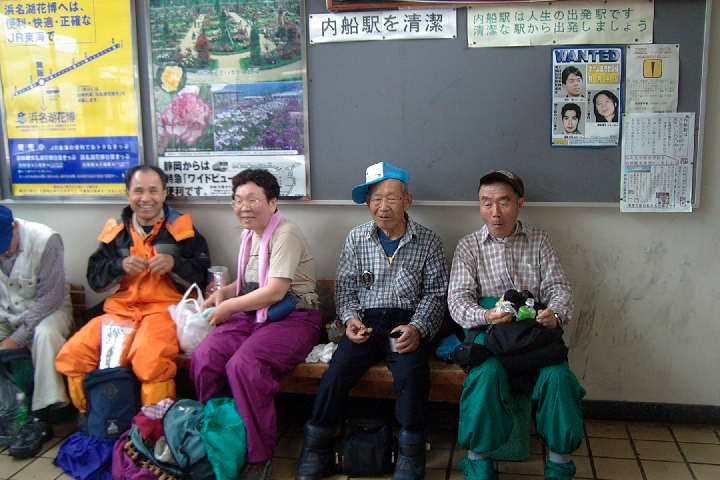 EPSN0552.JPG