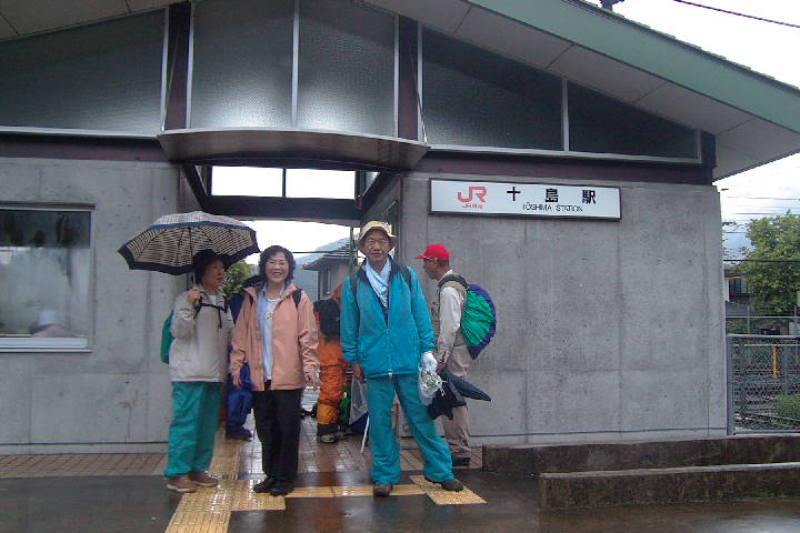 EPSN0598.JPG