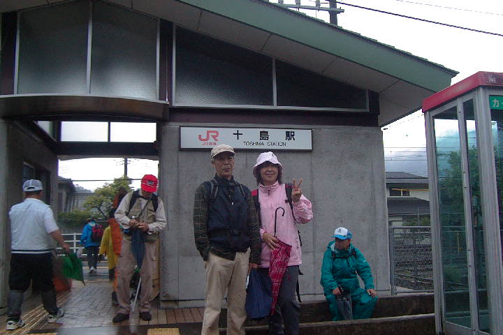EPSN0600.JPG