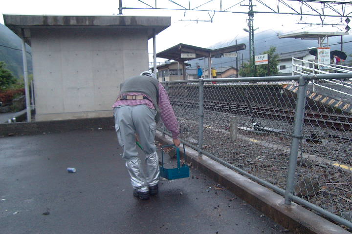 EPSN0601.JPG
