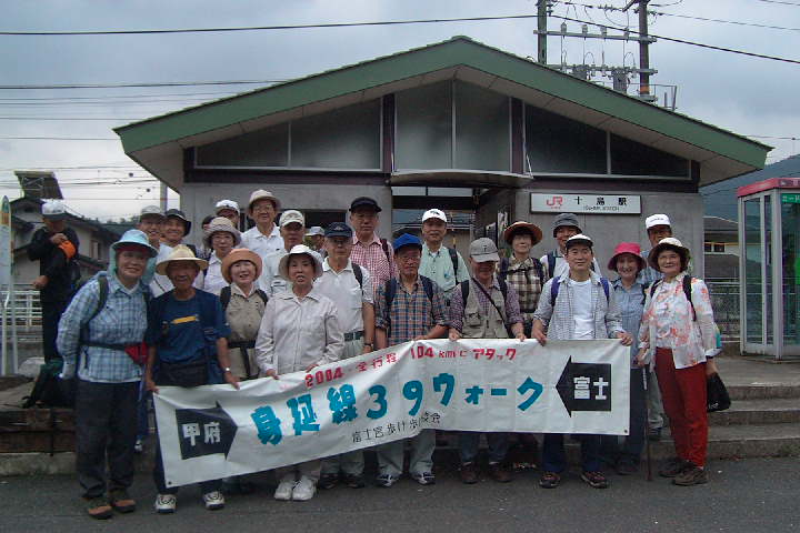 EPSN0972.JPG