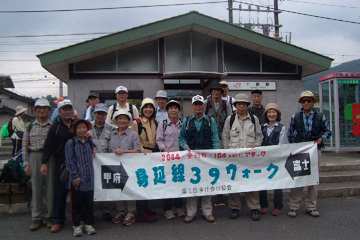 EPSN0974.JPG