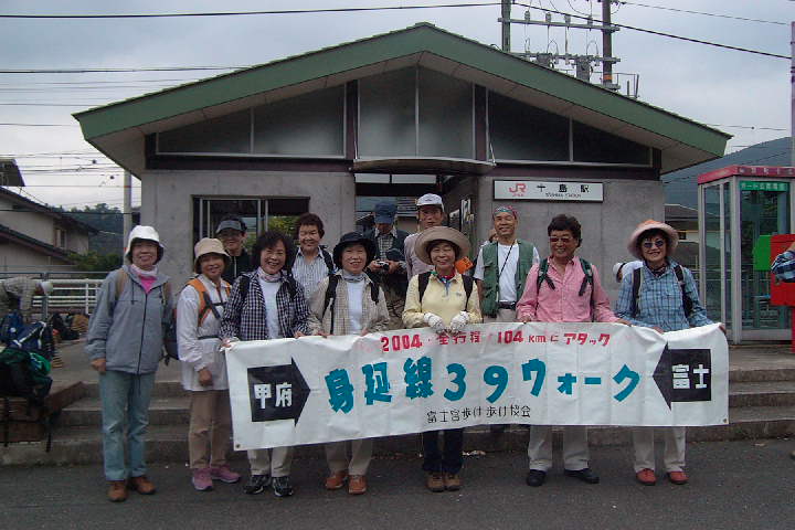 EPSN0975.JPG