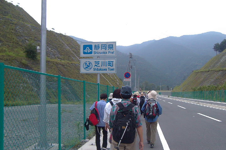 EPSN0992.JPG