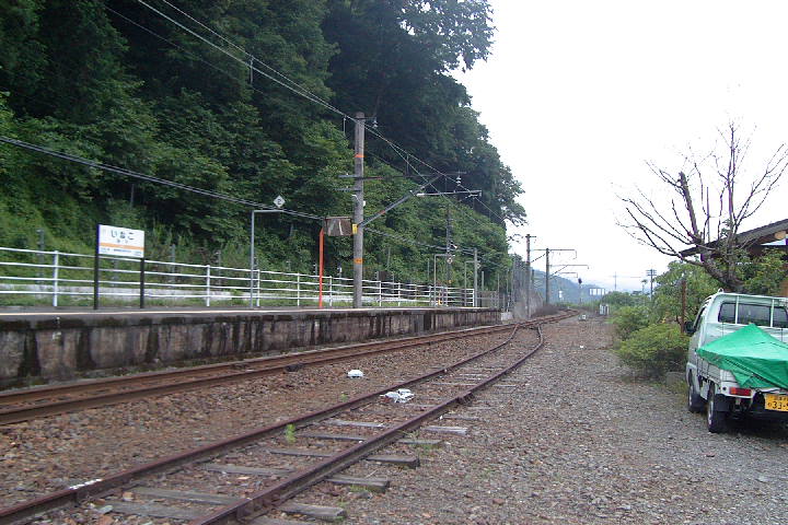EPSN1000.JPG