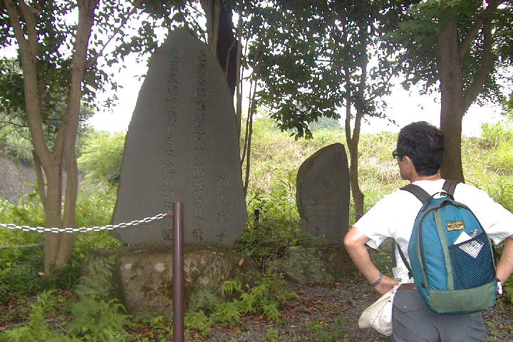 EPSN1067.JPG