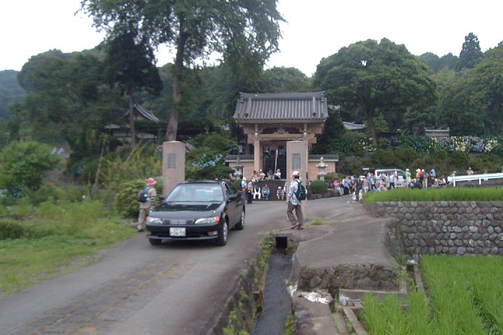 EPSN1074.JPG