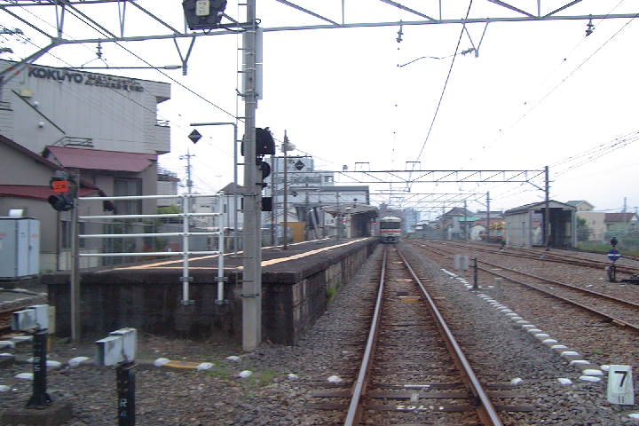 EPSN1102.JPG