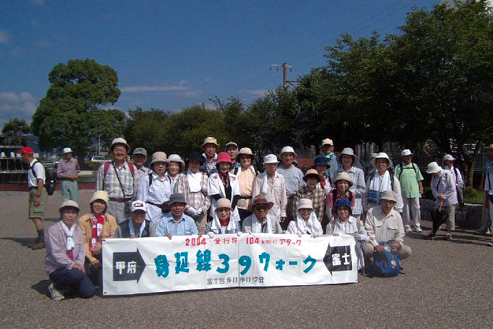 EPSN1328.JPG