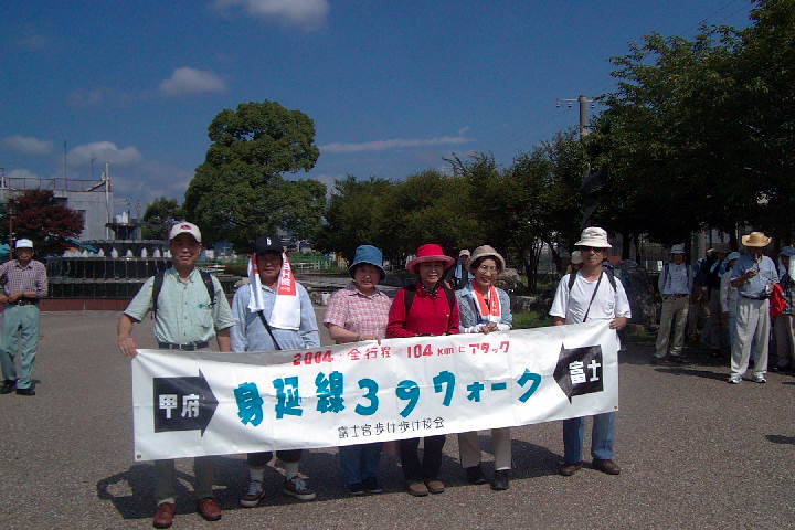 EPSN1330.JPG