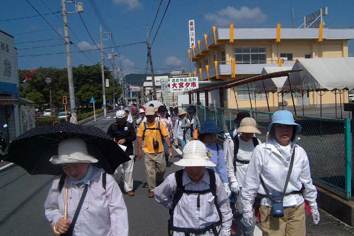 EPSN1337.JPG