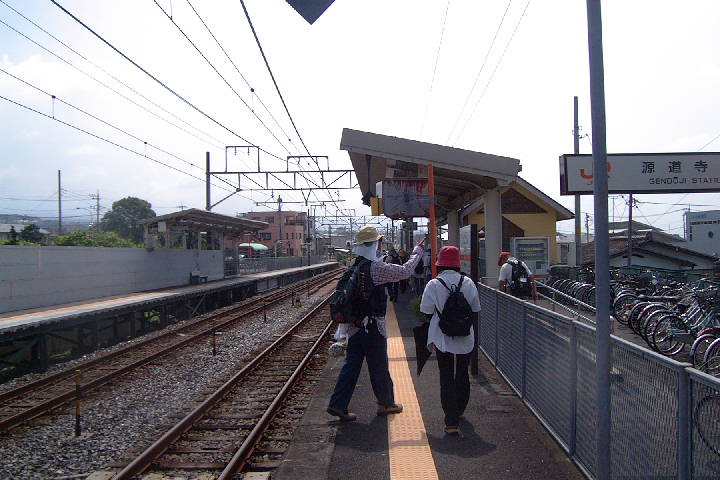 EPSN1353.JPG
