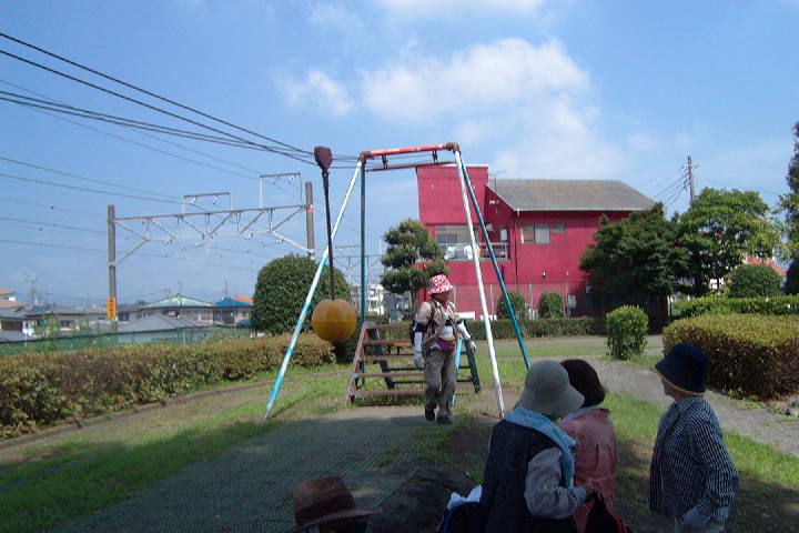 EPSN1370.JPG