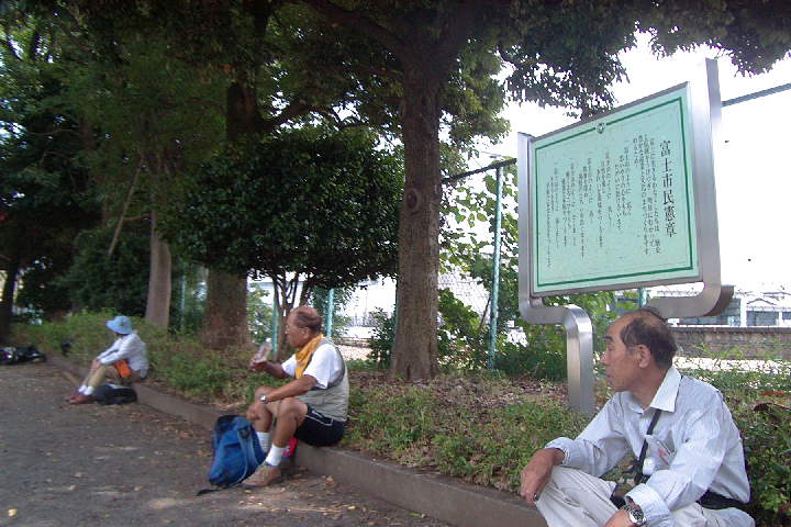 EPSN1400.JPG