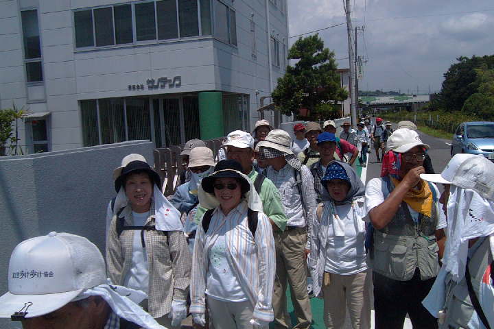 EPSN1439.JPG