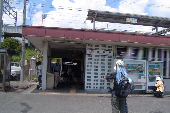 EPSN1454.JPG