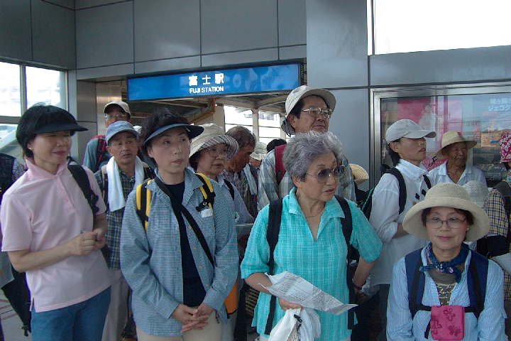 EPSN1467.JPG