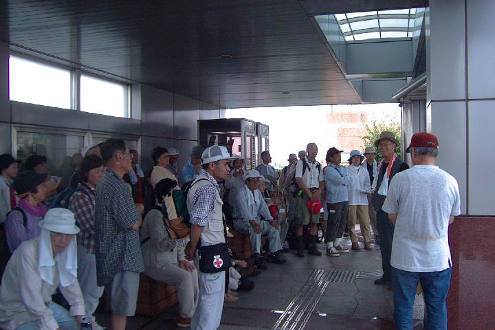 EPSN1468.JPG