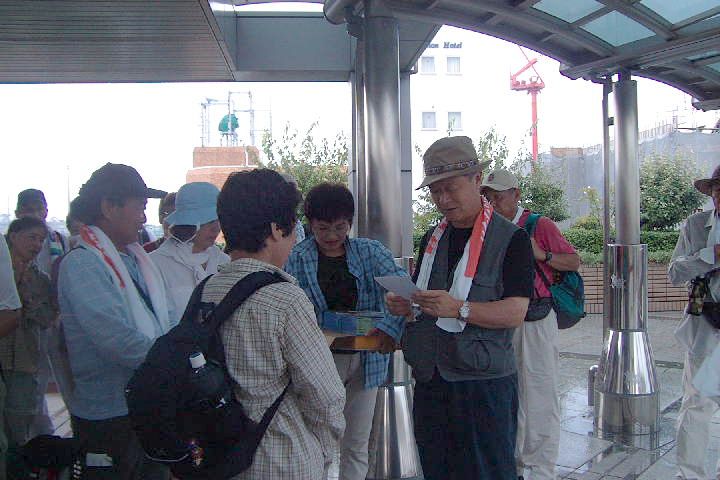 EPSN1470.JPG