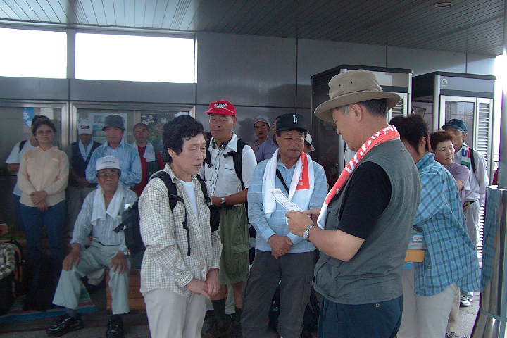 EPSN1471.JPG