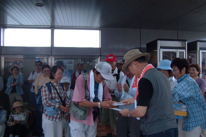 EPSN1473.JPG