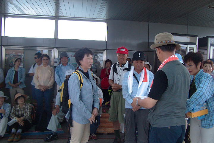 EPSN1474.JPG