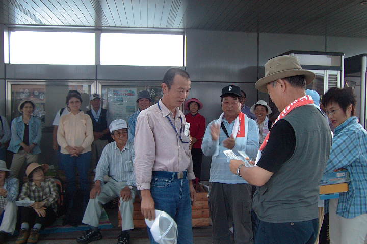 EPSN1479.JPG