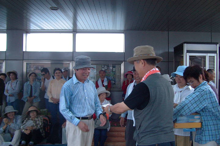 EPSN1483.JPG
