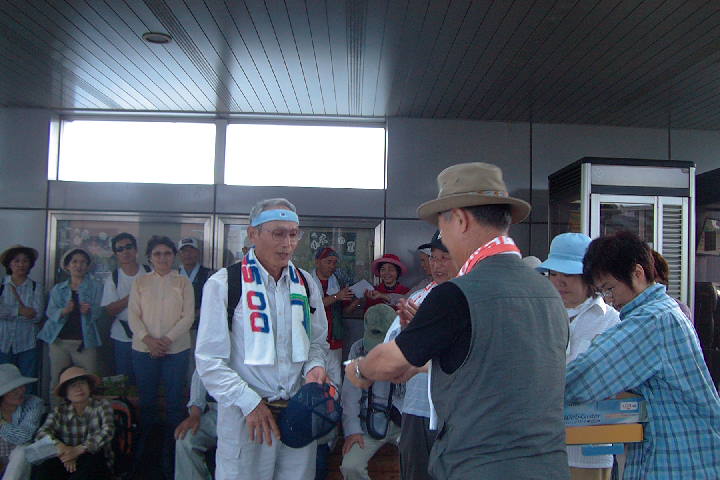EPSN1485.JPG