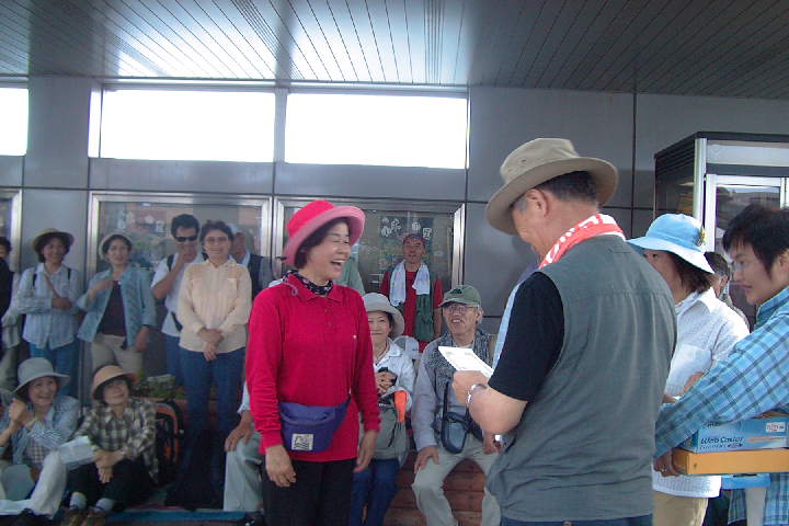 EPSN1486.JPG