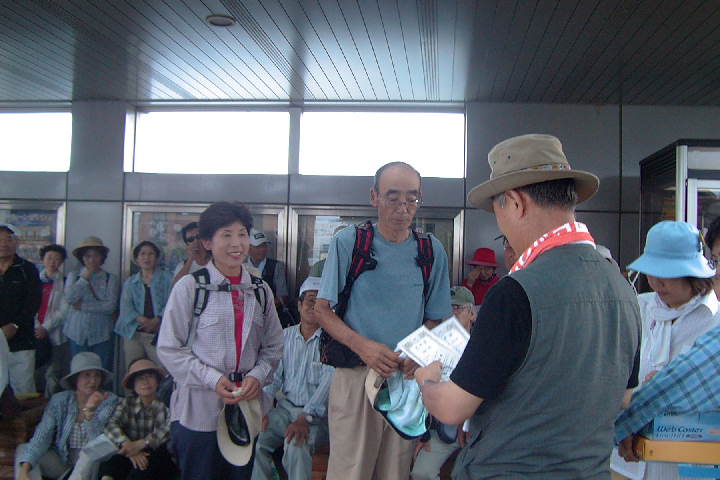 EPSN1487.JPG