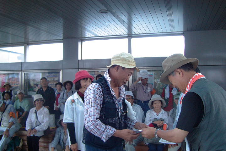 EPSN1490.JPG