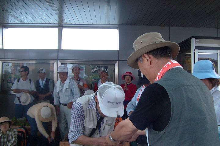 EPSN1498.JPG