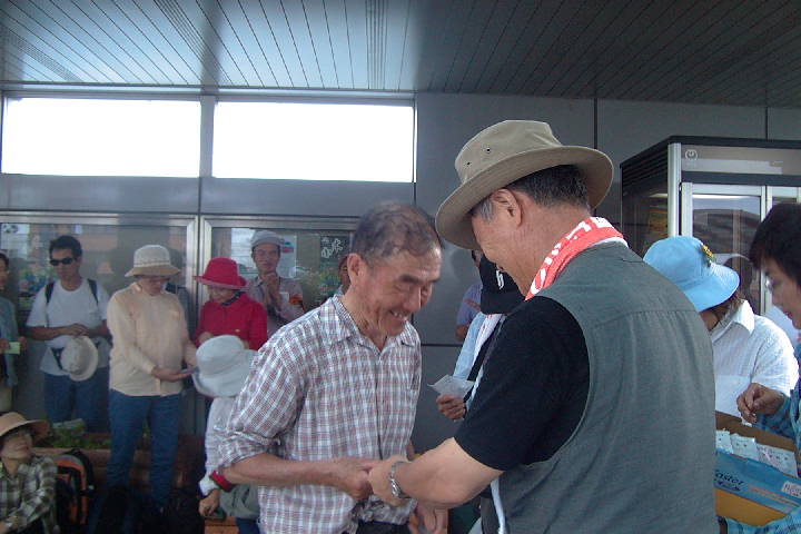 EPSN1499.JPG