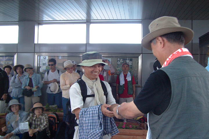 EPSN1500.JPG