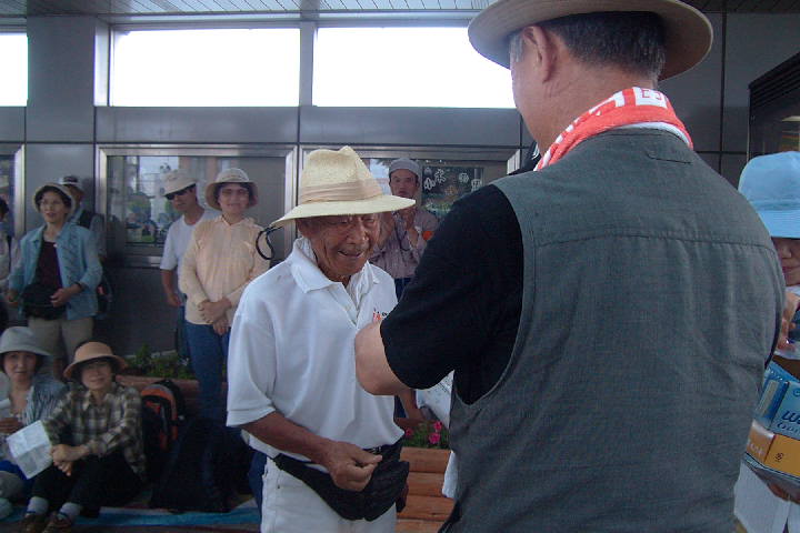 EPSN1504.JPG